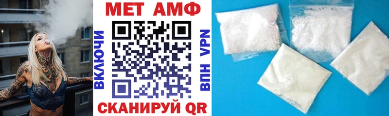 купить наркотик  Судогда  OMG ТОР  АМФЕТАМИН Розовый 