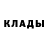 Экстази Cube Bek Djamie