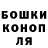 ГАШ убойный Dark Awd