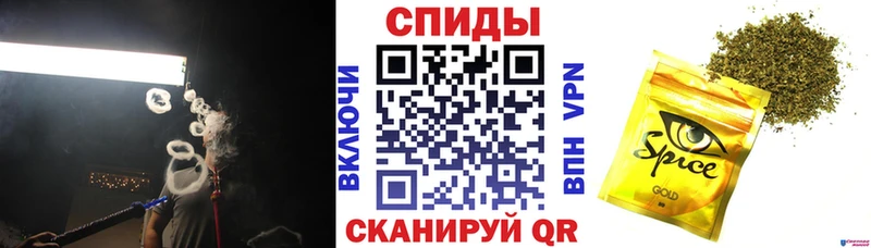 БУТИРАТ буратино  МЕГА ССЫЛКА  Судогда  дарнет шоп 