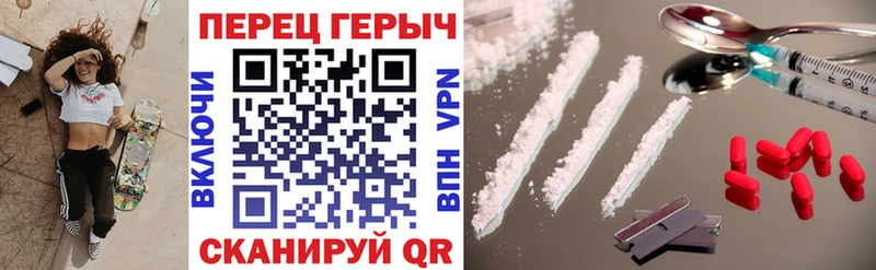 Героин VHQ  hydra tor  Судогда 