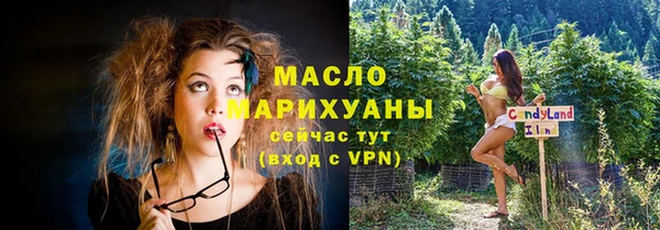 кокаин VHQ Абинск