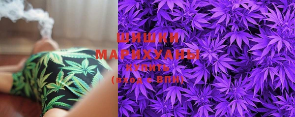 MESCALINE Абаза
