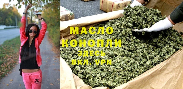 MESCALINE Абаза
