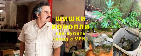 mdma Приозерск