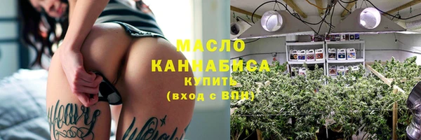 кокаин премиум Алексеевка