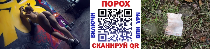 Первитин кристалл  закладки  Судогда 