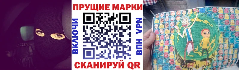 дарнет шоп  Судогда  Марки N-bome 1500мкг 
