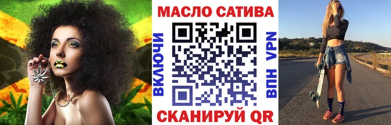 Дистиллят ТГК жижа Судогда